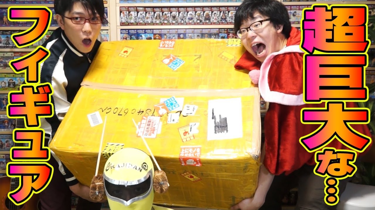 【ワンピース考察】【 デカすぎ! 】 謎の海外ワンピースフィギュア 【Unboxing Tsume One Piece Whitebeard