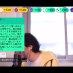 【ひろゆき論破】オリエンタルラジオの中田敦彦が顔出しをやめる事を心配するひろゆき。