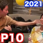 【ヒカル】2021年6月個人的名シーンランキングTOP10【ヒカルまとめ】