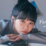 [COVER] KIM CHAEWON – First Love (원곡 : Hikaru Utada)【ヒカルまとめ】
