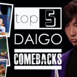Viradas Insanas Top 5 Comebacks de Daigo Umehara – Sem contar o EVO Moment #37【DaiGoまとめ】