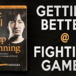 Analysis: Getting Better at Fighting Games【DaiGoまとめ】
