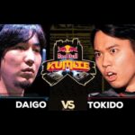 Red Bull Kumite 2016 : Tokido vs. Daigo – Top 16【DaiGoまとめ】