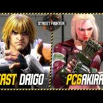 Street Fighter 6 💥 Daigo ウメハラ (KEN) vs PC6Akira (CAMMY) 💥 SF6 F.T.05 Room Match 💥【DaiGoまとめ】
