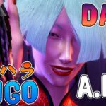 【SF6】✌️ Daigo A.K.I. DAY 2 ✌️ – Street fighter 6【DaiGoまとめ】