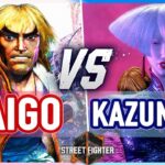 SF6 🔥 Daigo (Ken) vs Kazunoko (AKI) 🔥 Street Fighter 6【DaiGoまとめ】