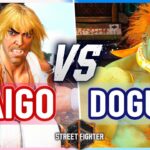SF6 🔥 Daigo (Ken) vs Dogura (Blanka) 🔥 Street Fighter 6【DaiGoまとめ】