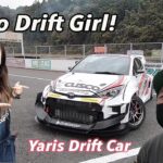 GR Yaris Drift Car Tokyo Drift Girl! Heyman Robbie – GTChannel【DaiGoまとめ】