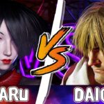SF6 ✌️ Hikaru (A.K.I.) vs Daigo (Ken) ✌️ – Street fighter 6【DaiGoまとめ】